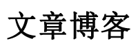 莲湖区娱乐网